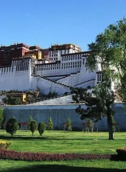 Tibet